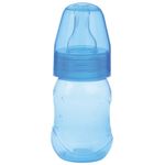 mamadeira-kuka-70ml-aquarela-azul