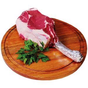 Prime Rib 0,7kg