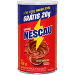 2320509