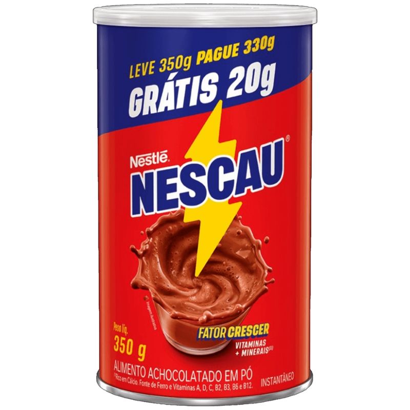 2320509